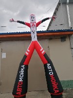 Аэро мены затрагивают самые важные системы восприятия.  
Во-первых,  не заметить гигантских цветных человечков на любом событии просто невозможно,  во-вторых,  танцующие огромные фигуры отлично выбив ...