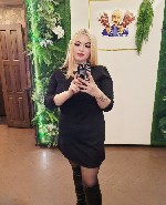 Привет Аня жду вас звоните пишите выезд ...