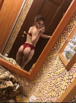 Интим-девушки, индивидуалки объявление но. 3929728: Сексуальная и ласковая девочнка знает как тебя удовлетворить ,  жду в Telegram +79247099846