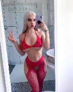 Интим-девушки, индивидуалки объявление но. 3827164: Катя 89370628761