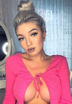 м.  Парнас,  Жестко в рот с проглотом.  Когда я доберусь до тебя,  мне захочется не останавливаться и делать все,  чтобы ты стонал от моих прикосновений. ...