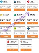 Разное объявление но. 3892702: Заработок