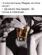 Интим-девушки, индивидуалки объявление но. 3328574: Либидо секса -раЗум денег