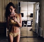 Девушка ищет мужчину от 35 лет для приятного времяпровождения.  Хочу
нежности,  страсти и лёгкости.  Если ты умеешь быть внимательным и знаешь,  
как доставить удовольствие,  давай познакомимся ...