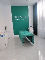 Салоны красоты объявление но. 3673497: Гладка кожа навсегда!