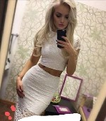 Всем привет фото мои жлу тебя снова звони пиши в любое время город подольск ...