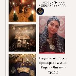 Экстрасенс Киев,  таролог Киев,  медиум Киев,  ведунья Киев,  целитель Киев,  маг Киев,  снять порчу Киев,  снятие сглаза Киев,  чистка ауры Киев,  энергетическая чистка Киев,  приворот Киев,  вернуть ...