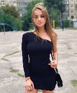 Телефон или ватсап ...