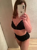 Девушка, ищу парня объявление но. 3499714: С кем сейчас пошалить?!!