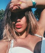 Девушка, ищу парня объявление но. 3581987: Познакомлюсь с мужчиной