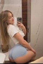 Интим-девушки, индивидуалки объявление но. 4093795: Вика ✅️ 89103934361