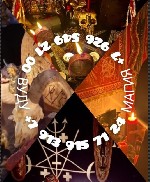 Ищут работу - разовую объявление но. 3362007: Приворот Верну мужа Сохранение семьи