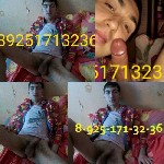 Эскорт-агентства, салоны объявление но. 4062373: Минет от пацана для МУЖЧИНЫ в вашей машине