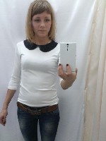 Девушка, ищу парня объявление но. 3493118: Продам свои интересные фото и видео .