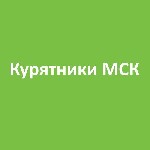Представляем вам курятники мечты от Курятники МСК! 

Вы всегда мечтали о свежих домашних яйцах и мясе,  но не знали,  с чего начать? Теперь это просто и доступно с нашими готовыми курятниками! Наша  ...