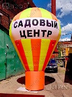 Надувные шары с надписями - это прекрасное украшение для любого праздника.  Они могут быть использованы как декорация для сцен,  артистических помостов или просто как элемент украшения помещения.  Над ...