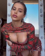 Благовещенск 89279478904 света ...