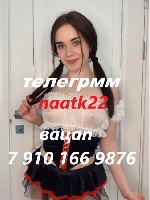 Интим-девушки, индивидуалки объявление но. 4073616: оседлаю наездницей