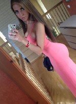 Услуги объявление но. 3344908: Настя