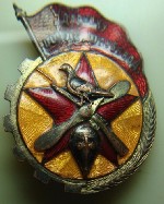 Куплю значки,  жетоны,  нагрудные знаки Советского периода.  
Предпочтение знакам 30-х годов (по темам «Ударники» и «Герои труда») и документам по тем же темам («Ударники» и «Герои труда» 30-х годов) ...