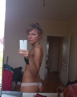 Девушка, ищу парня объявление но. 4143689: Продам свои интим фото и видео