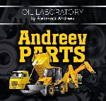 Запчасти, аксессуары объявление но. 4155288: Внутреннее колесо для техники Liebherr 90015504