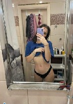 Интим-девушки, индивидуалки объявление но. 3507491: Юлия 89171608921 Г.  Свободный