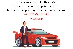 Требуется Водитель на л/а.  Работа в Москве.  5000 руб смена + оплата расходов на бензин.  Подробности в ватсап. ...