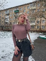 Интим-девушки, индивидуалки объявление но. 3879360: Катерина