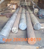 Компания ООО МХ «Стали Урала» продает Круг 20Х1М1Ф1ТР со склада.  
Склад г.  Екатеринбург.  
Доставка по всей России (от 100кг),  экспорт в страны СНГ.  
Все круги с сертификатами!

* Круг 20Х1М1 ...