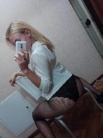 Интим-девушки, индивидуалки объявление но. 4170529: 💛💚спермовыжималочка🔥🔥🔥жду в гости или приеду💛💚