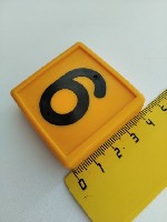 Для маркировки КРС,  прикрепляются на ленту (ошейник).  
Номерной блок двухкомпонентный,  не стирается и не теряет цвет при долговременном использовании.  Цвет яркий,  что позволяет без труда определ ...