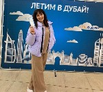 Ищу постоянного партнера для нечастых встреч,  отдыха и путешествий.  Готова помогать материально,  возможно с проживанием,  помогу с переездом.  Поездки и туры оплачиваю сама.  
Подробнее в телеграм ...