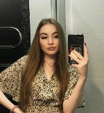 Интим-девушки, индивидуалки объявление но. 4041390: Карина 89879450075