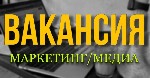 В современном маркетинге данные — это сила.  Мы ищем аналитика,  который поможет нам получать максимум результатов из рекламных кампаний в Telegram,  Facebook и других платформах.  

🔘 О нас:  
Мы  ...