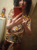 МЕТРО КОЛОМЕНСКАЯ-мне 22 года.  буду послушной "девочкой-приглашу домой,  нежно отсосу,  подрочу ваш член и ласково обласкаю яички и анус мужчине за 1000 от вас.  АНАЛ НЕ ПРИЕМЛЮ!!!Встречу именно так, ...