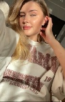 Интим-девушки, индивидуалки объявление но. 3583280: ✅кристина час 3500 два 6000 ночь 12000 9873088169