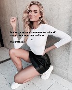 Девушка, ищу парня объявление но. 4144861: Ищу мужчину для секса Тамбов