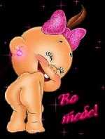 Парень, ищу девушку объявление но. 3688311: Секс !!!