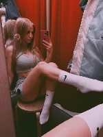 Интим-девушки, индивидуалки объявление но. 4043819: Девушка 27 лет хочет найти мужчину