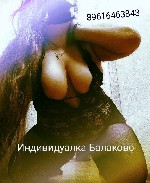 8-961-646-38-43 ИНДИВИДУАЛКА Мика.  36 лет.  Подруг нет и не ожидаются.  Никаких номероа подруг,  девочек и т.  Д.  не знаю.  Встречаюсь ТОЛЬКО с НеПЬЯНЫМ!!! Первая встреча до 11 вечера и только на мо ...