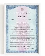 Курсы, семинары, тренинги объявление но. 3636511: Олимпиады по математике онлайн пройти с получением диплома