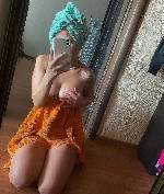 Эротический массаж объявление но. 4165200: Хочу встретиться,  Ставрополь