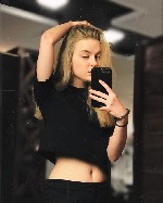 Интим-девушки, индивидуалки объявление но. 3307194: Девушка ищет мужчину