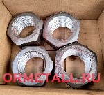 Гайки большие от М52 до М150 черные и оцинкованные.  Классы прочности:  5,  8,  10.  
Марки стали:  ст20,  ст35,  ст35Х,  ст40Х,  ст45,  09Г2С,  20ХН3А,  30ХМА,  30ХГСА и др.  
Поставляются в коробк ...