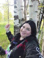 Я хочу познакомится для встречи и хорошего времяпрепровождения,  Мне 37 лет рост 170 вес 100кг грудь 6 размер,  У себя дома не встречаюсь можно встретиться У Вас или на нейтральной территории,  Звонит ...