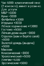 Интим-девушки, индивидуалки объявление но. 4127606: ✅НЕ САЛОН!Ⓜ️Звёздная🍑Эротика,  нежность,  SEX с милой девушкой❤️Позвони мне♥️Осторожно,  вызываю привыкание!🤤 +7(993)753-56-68