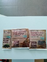 Мы торгово-производственное предприятие,  основной вид деятельности оптовая
торговля продуктами питания ( молочная группа),  следующее свой цех по фасовке
порционных продуктов( фасовка стик,  саше), ...