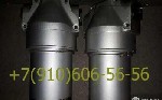 Продам 8Д2.966.063-7,  8Д2.966.052,  8Д2.966.039-2 
 - - - - 
Продам:  фильтр гидравлический отстойного типа 8Д2.966.039-2;  8Д2.966.040-2;  8Д2.966.041-2;  
 элемент фильтрующий 8Д2.966.042;  8Д2. ...