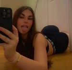 Интим-девушки, индивидуалки объявление но. 3681753: Соня✅ 89178130466